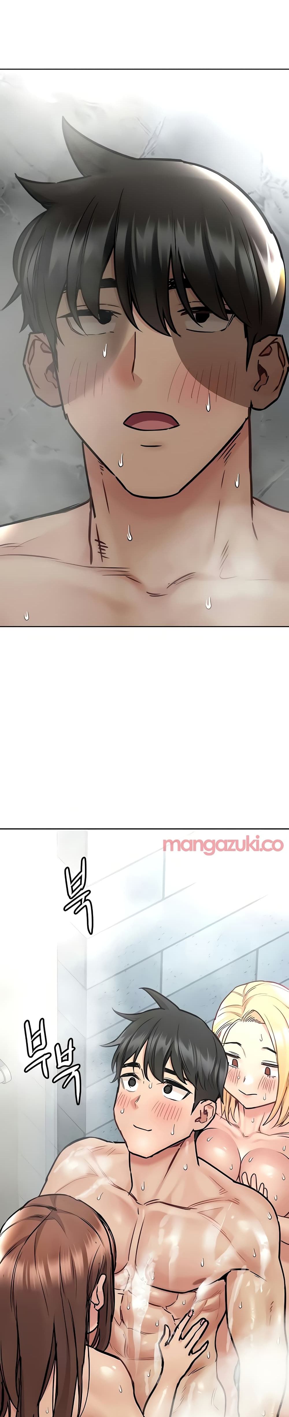 Keep it A Secret from Your Mother! page 24