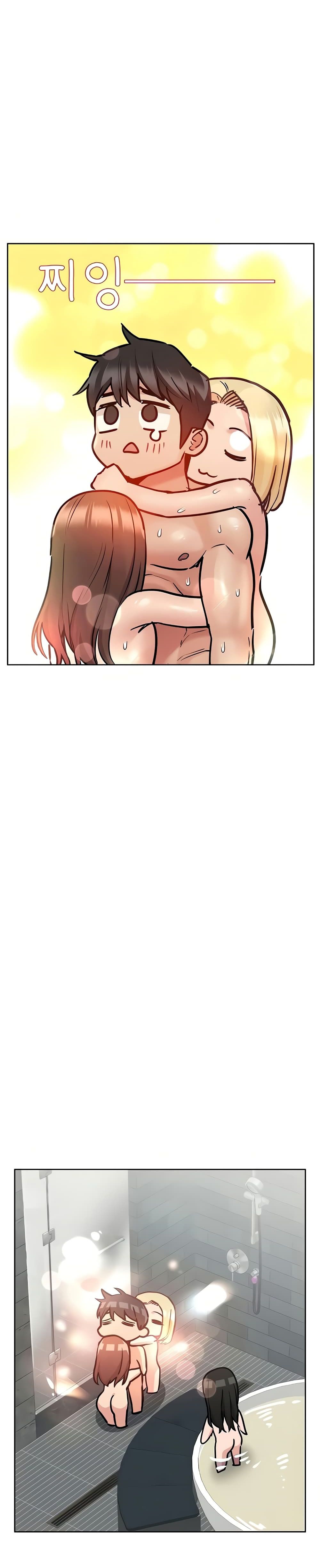 Keep it A Secret from Your Mother! page 49