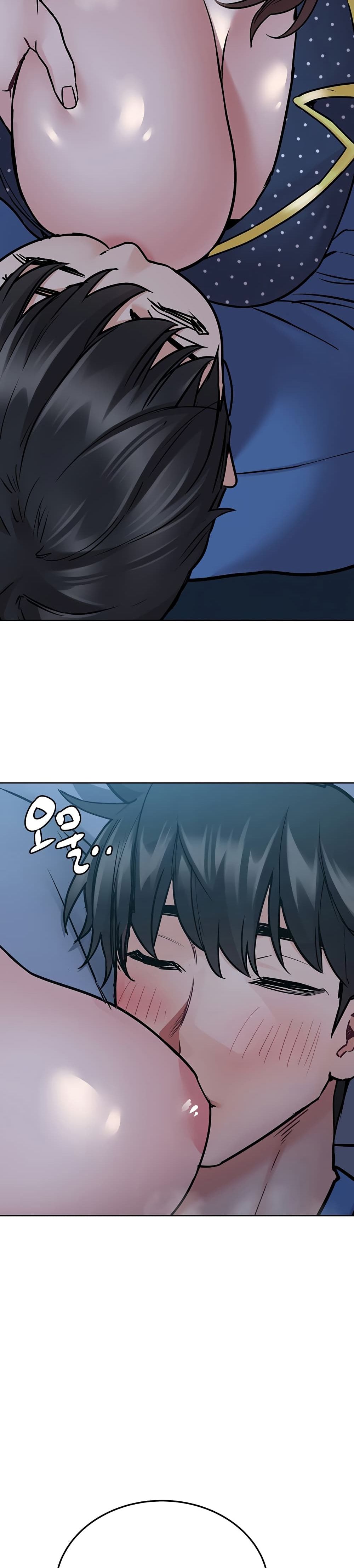 Keep it A Secret from Your Mother! page 24
