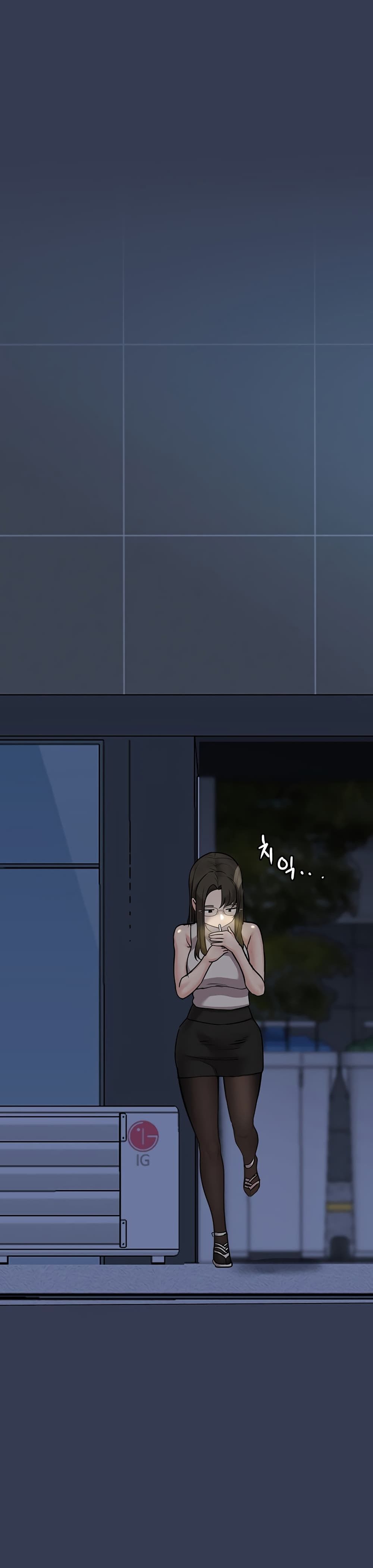 Keep it A Secret from Your Mother! page 47