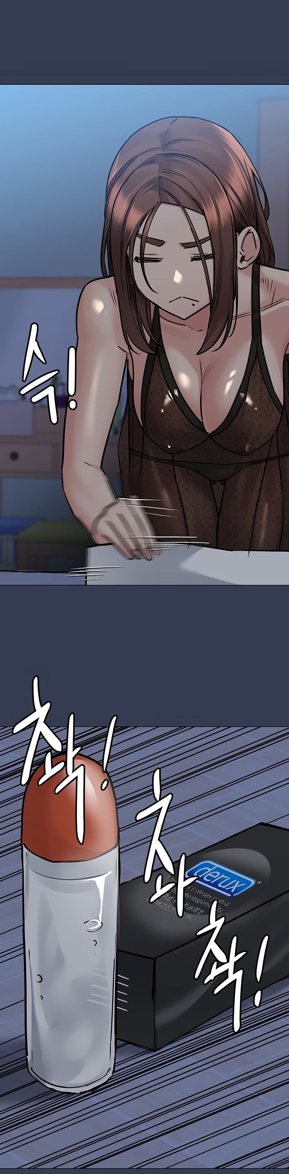 Keep it A Secret from Your Mother! page 48