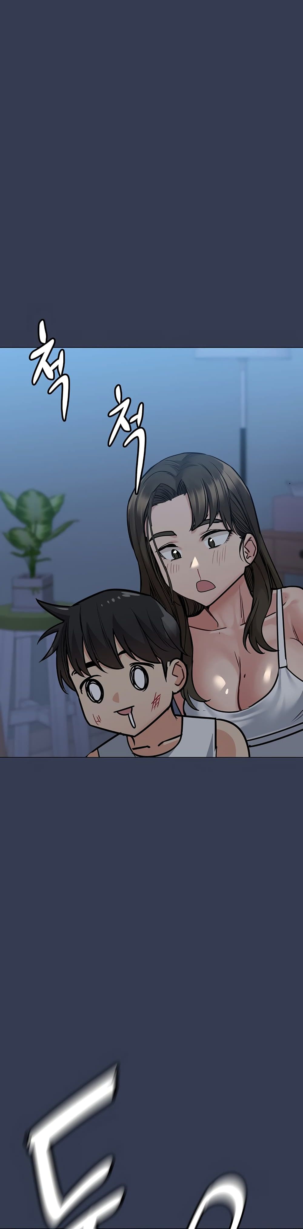 Keep it A Secret from Your Mother! page 49