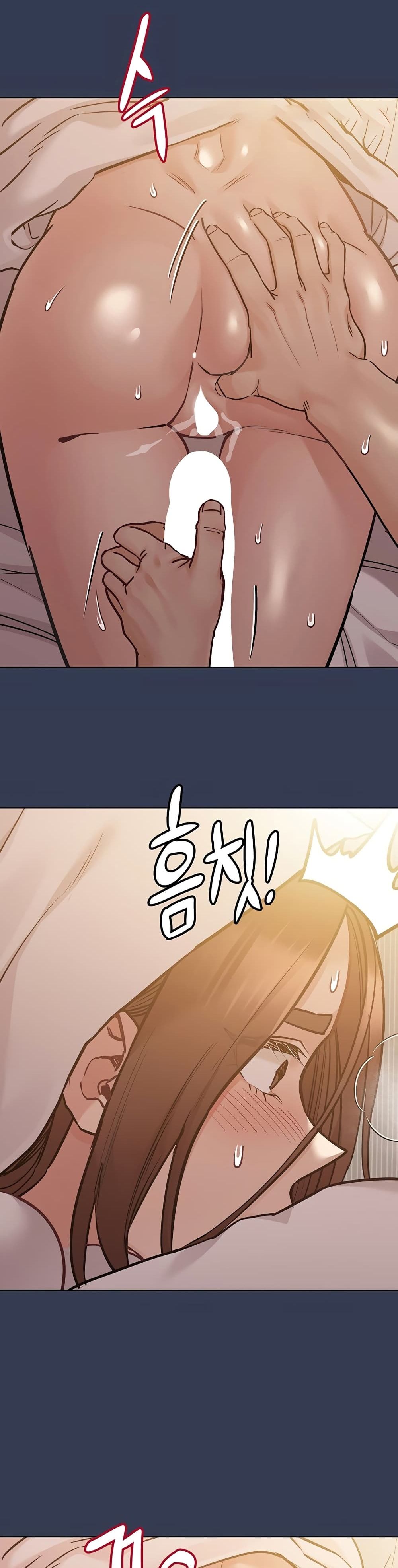 Keep it A Secret from Your Mother! page 14