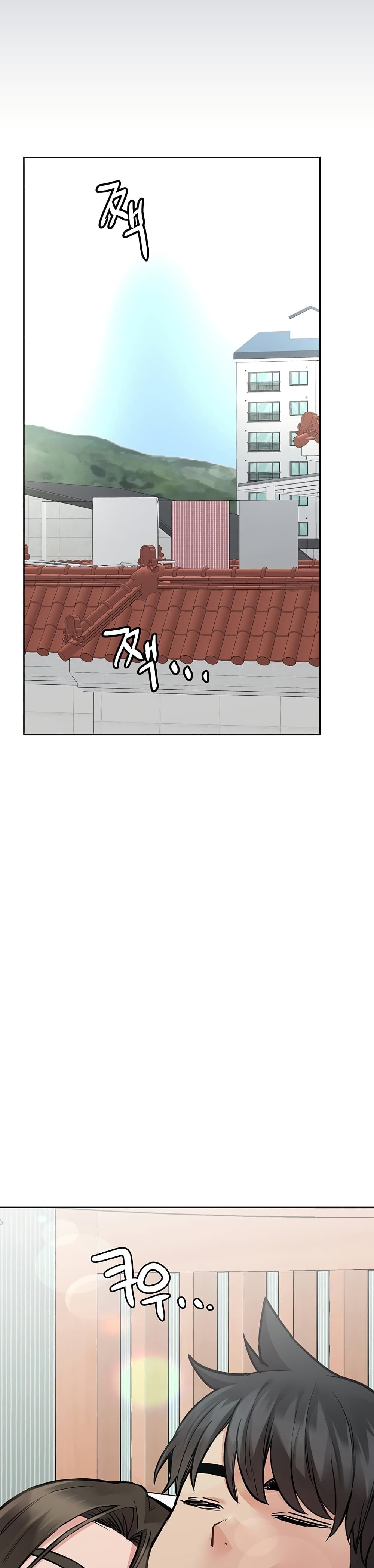 Keep it A Secret from Your Mother! page 44