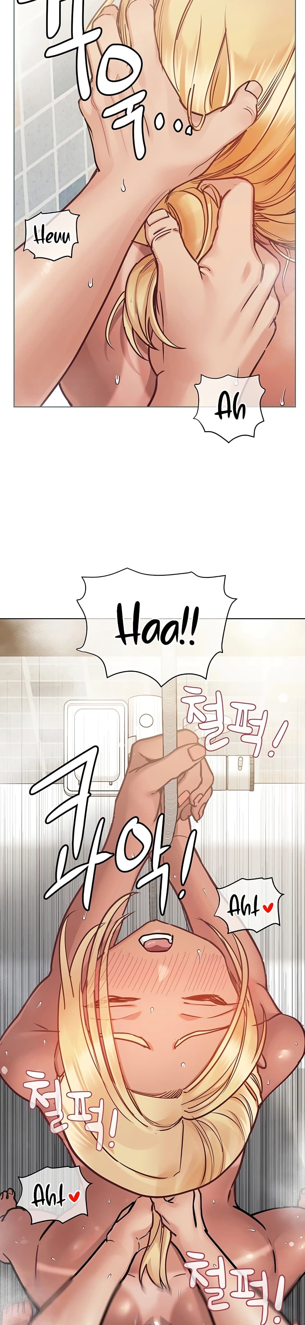 Keep it A Secret from Your Mother! page 13