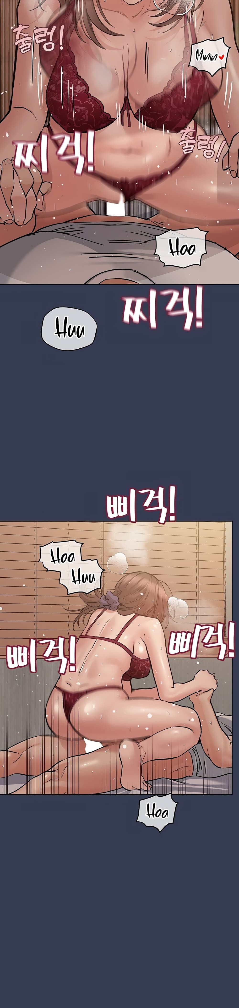 Keep it A Secret from Your Mother! page 18