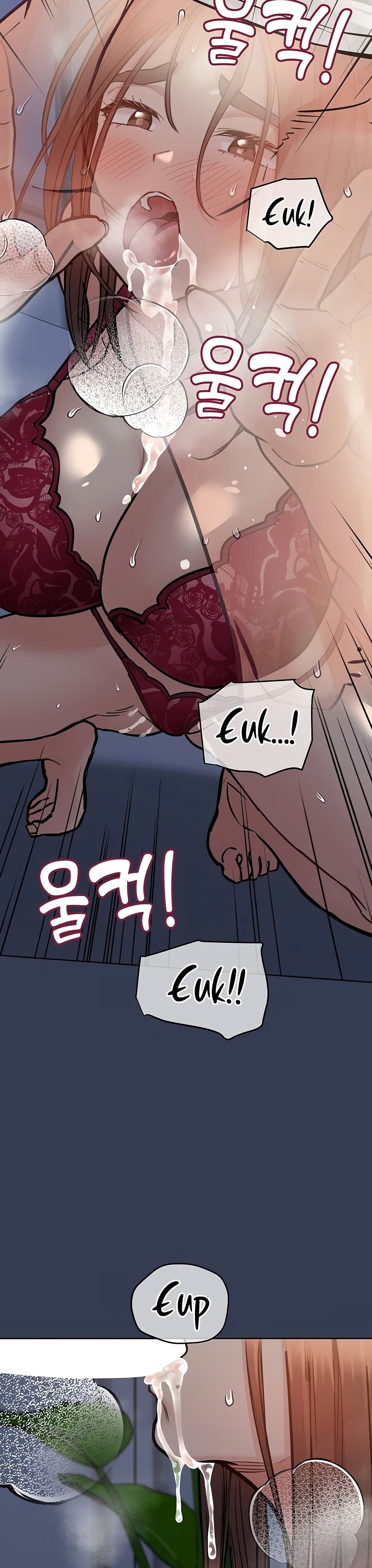 Keep it A Secret from Your Mother! page 42