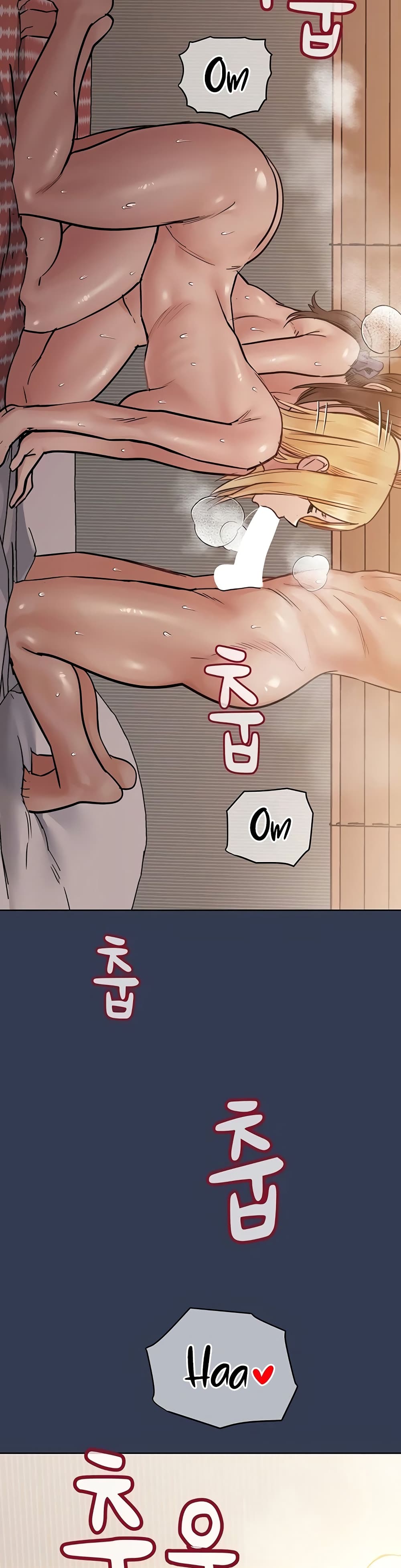 Keep it A Secret from Your Mother! page 58