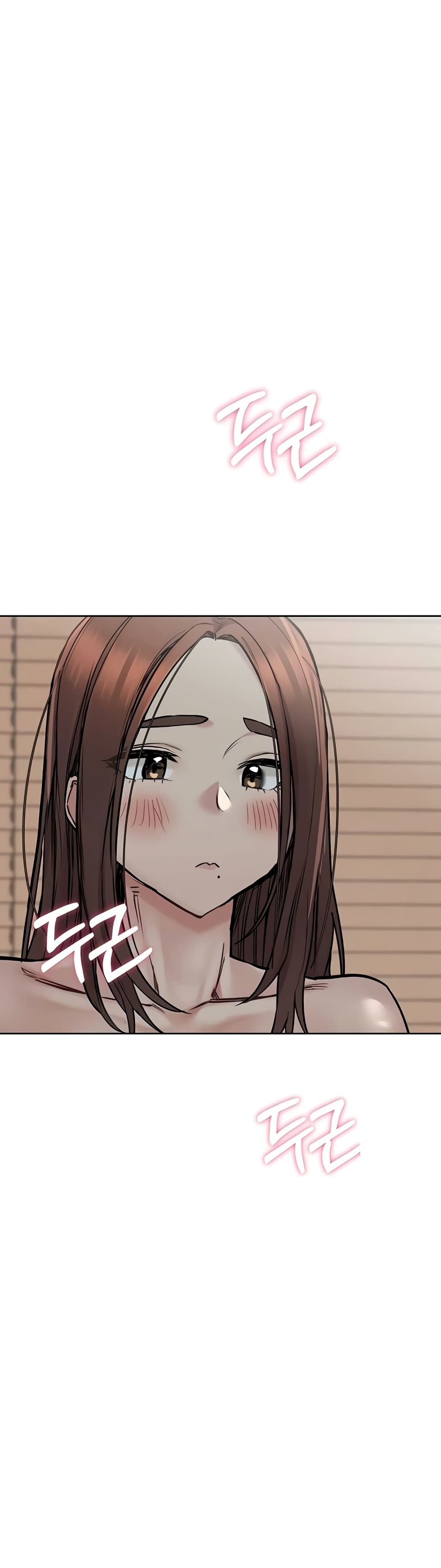 Keep it A Secret from Your Mother! page 6