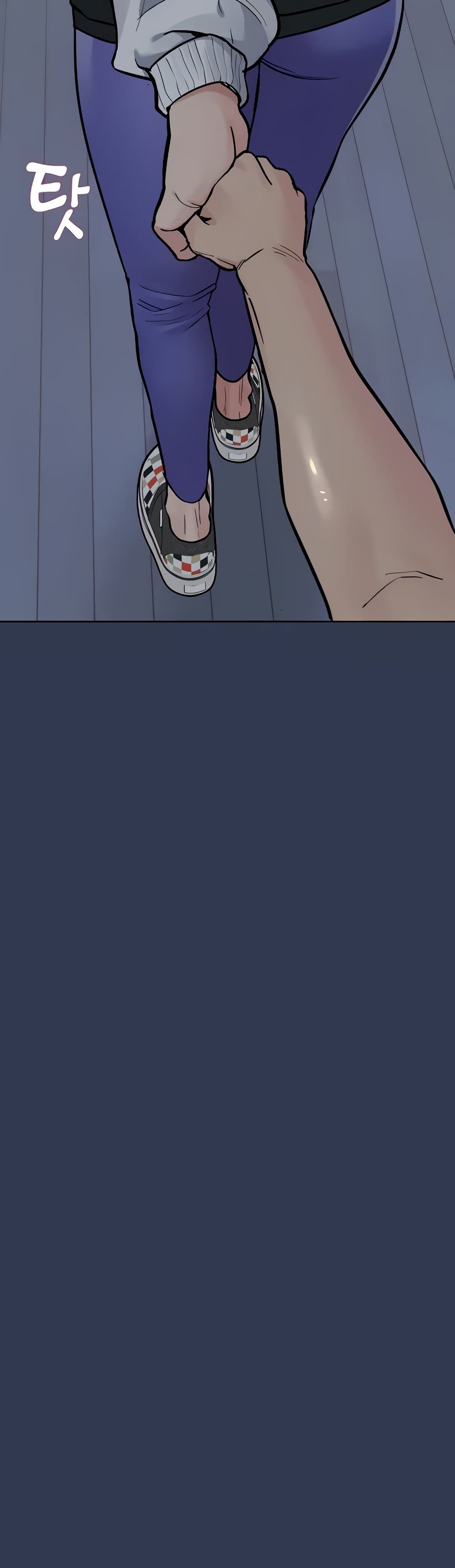 Keep it A Secret from Your Mother! page 61