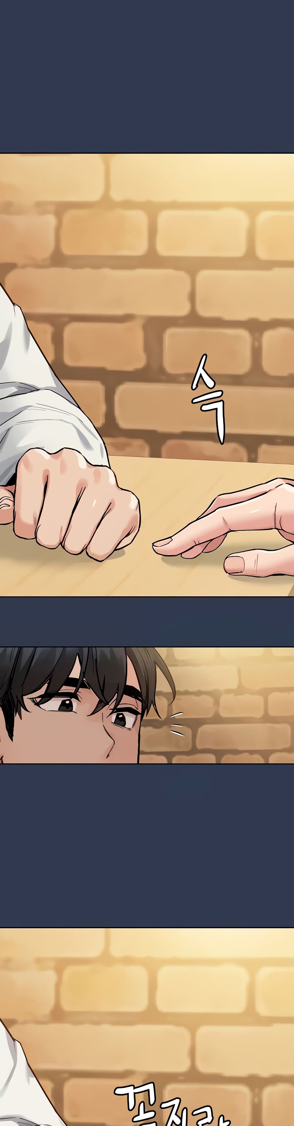 Keep it A Secret from Your Mother! page 16