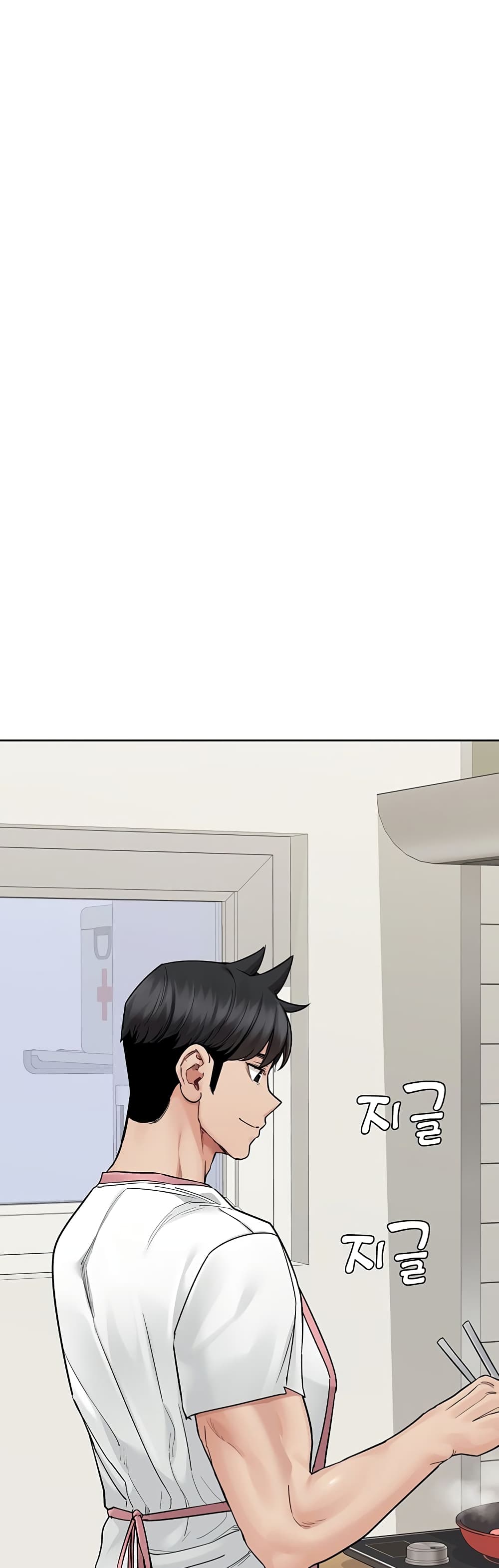 Keep it A Secret from Your Mother! page 39