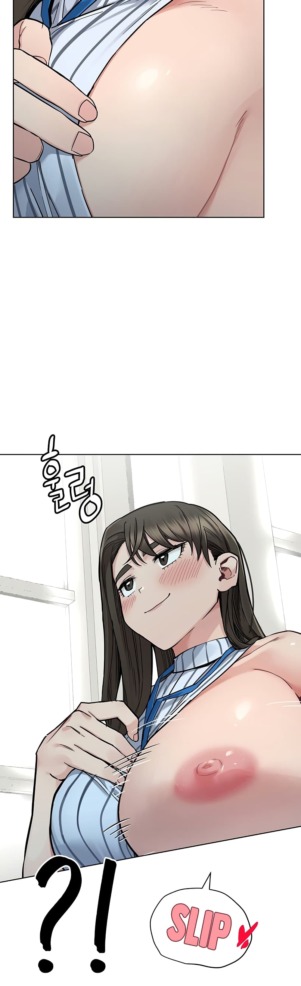 Keep it A Secret from Your Mother! page 35