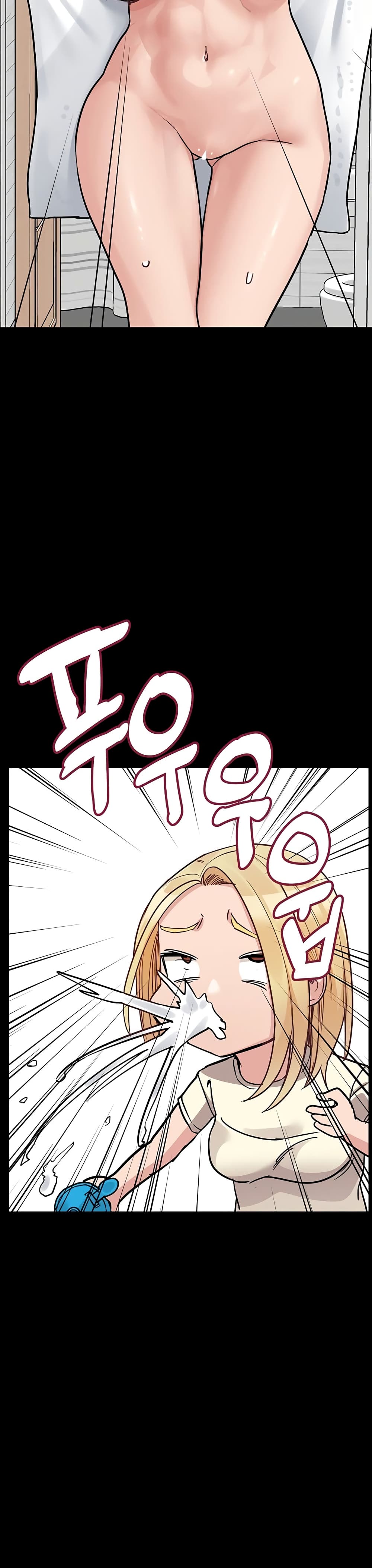 Keep it A Secret from Your Mother! page 34