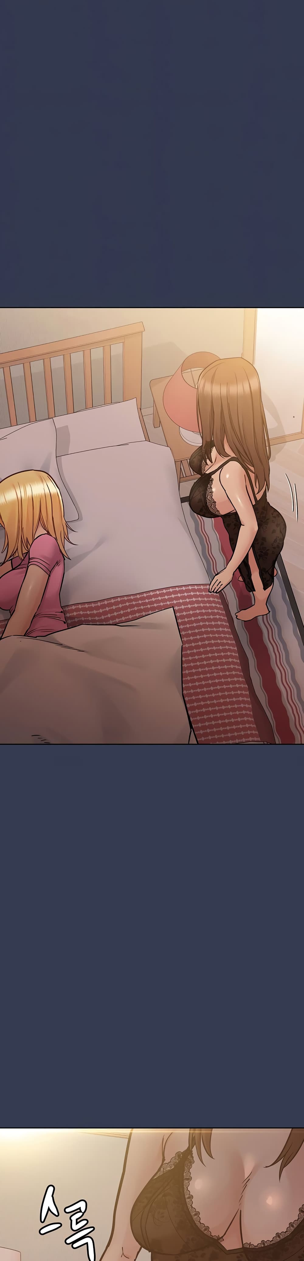 Keep it A Secret from Your Mother! page 4