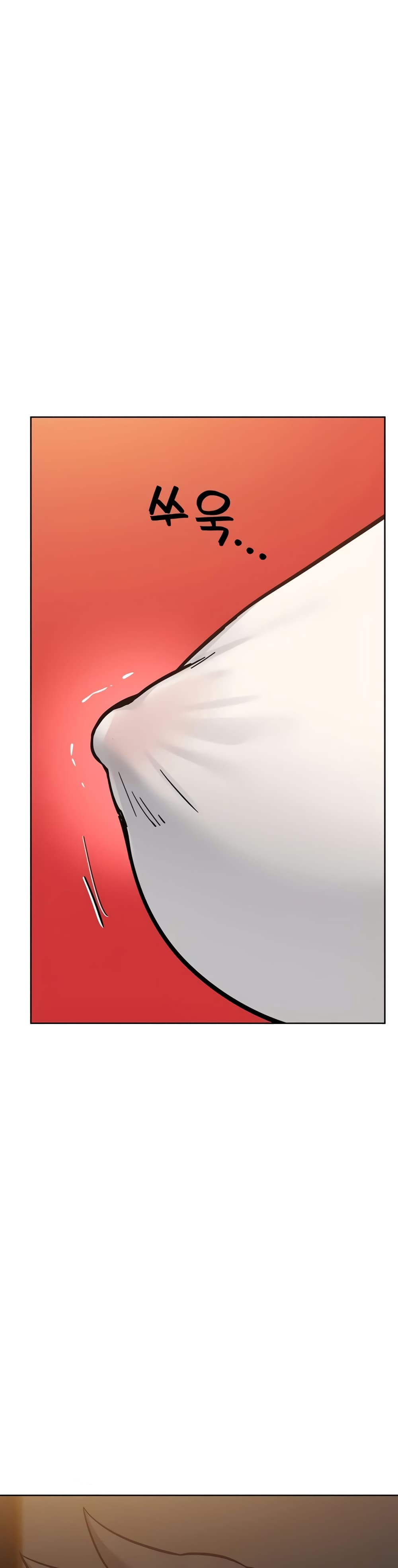 Keep it A Secret from Your Mother! page 42