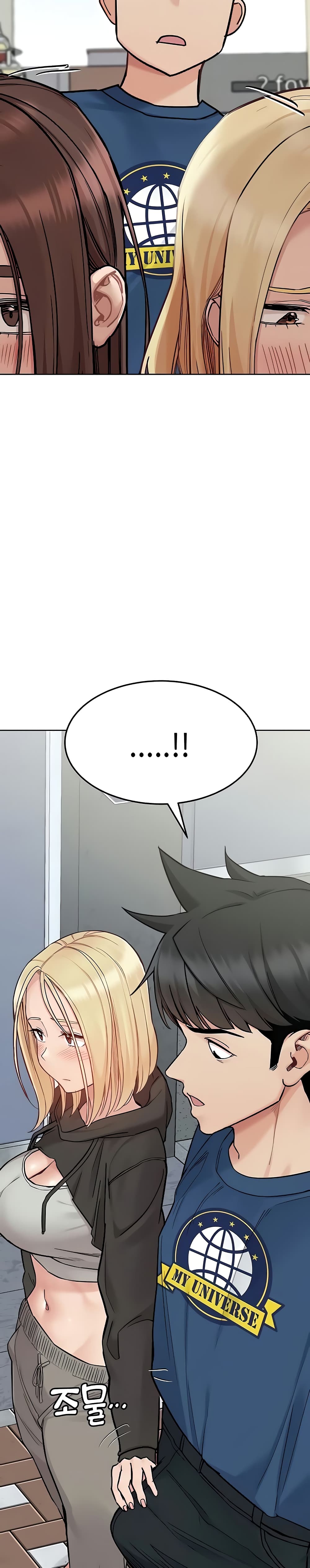 Keep it A Secret from Your Mother! page 14