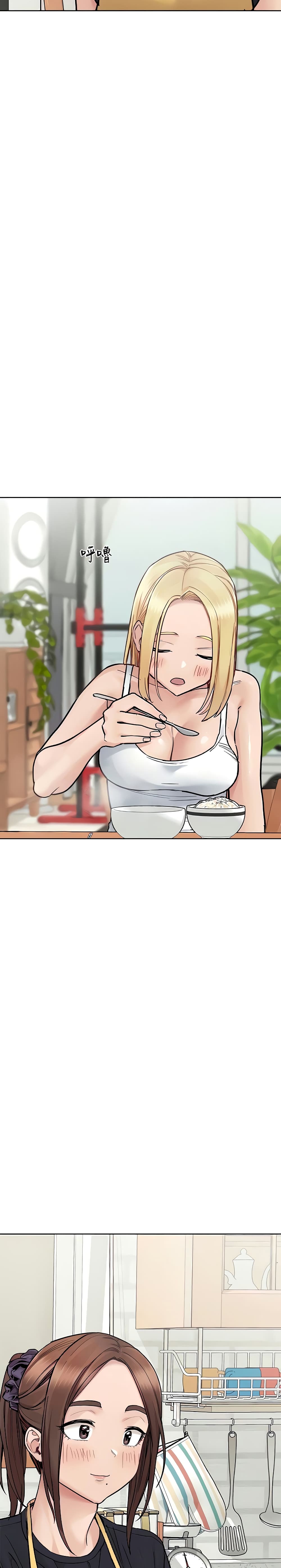 Keep it A Secret from Your Mother! page 35