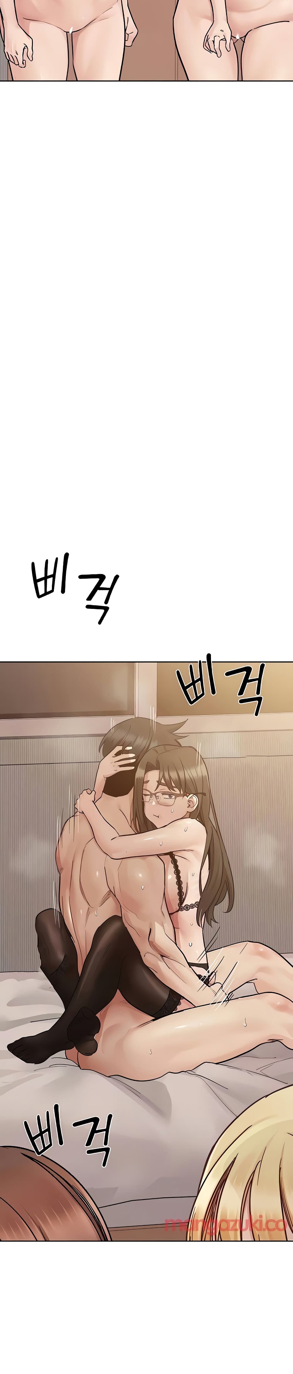 Keep it A Secret from Your Mother! page 38
