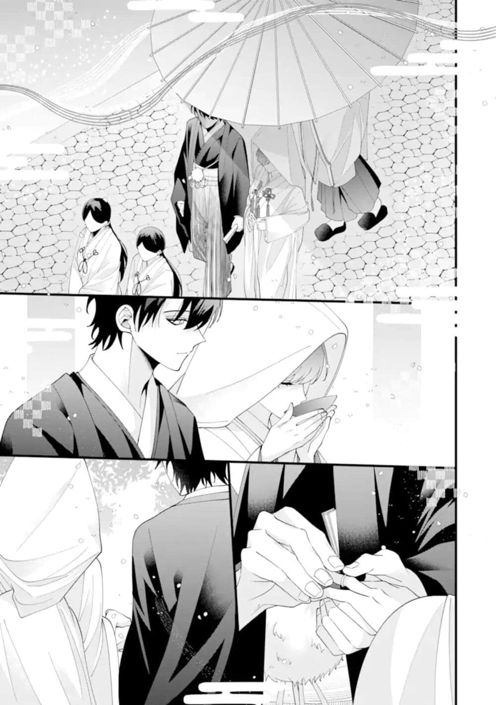 Kekkon Shiyou. Rikon Zentei de. page 27