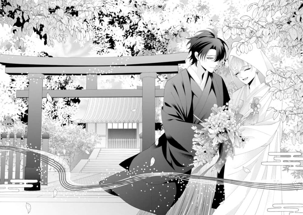 Kekkon Shiyou. Rikon Zentei de. page 28