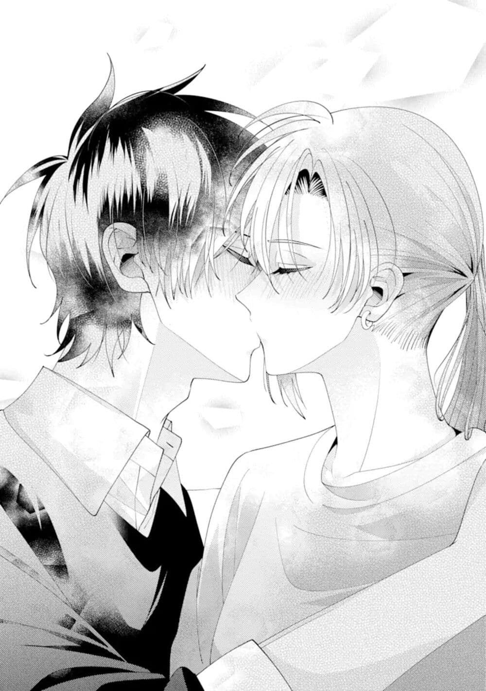 Kekkon Shiyou. Rikon Zentei de. page 33