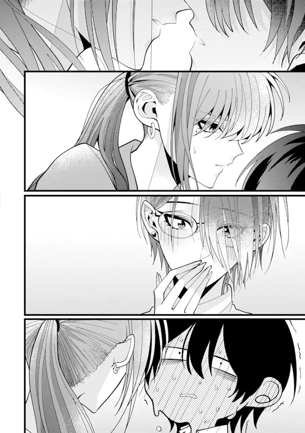 Kekkon Shiyou. Rikon Zentei de. page 16