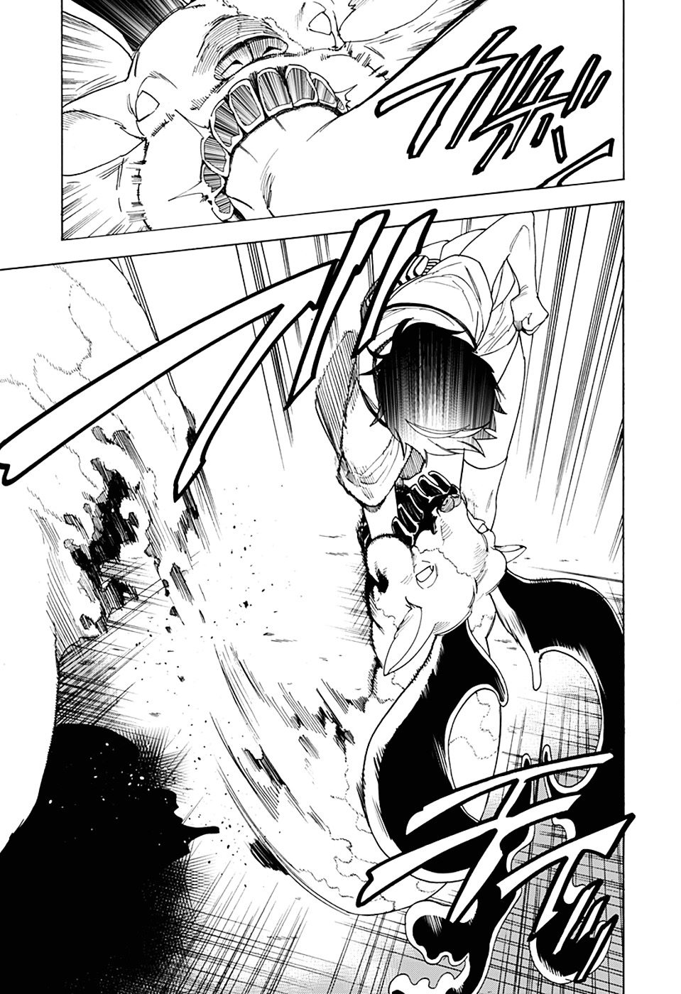 Kemono Jihen page 54