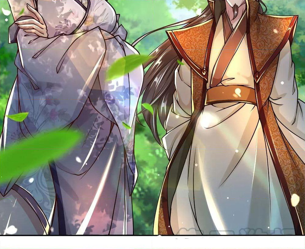 Kendo Lingtian page 23