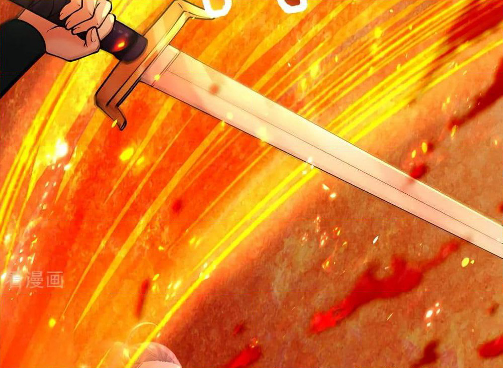 Kendo Lingtian page 38
