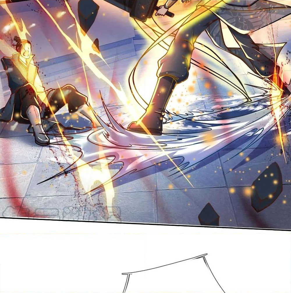 Kendo Lingtian page 17