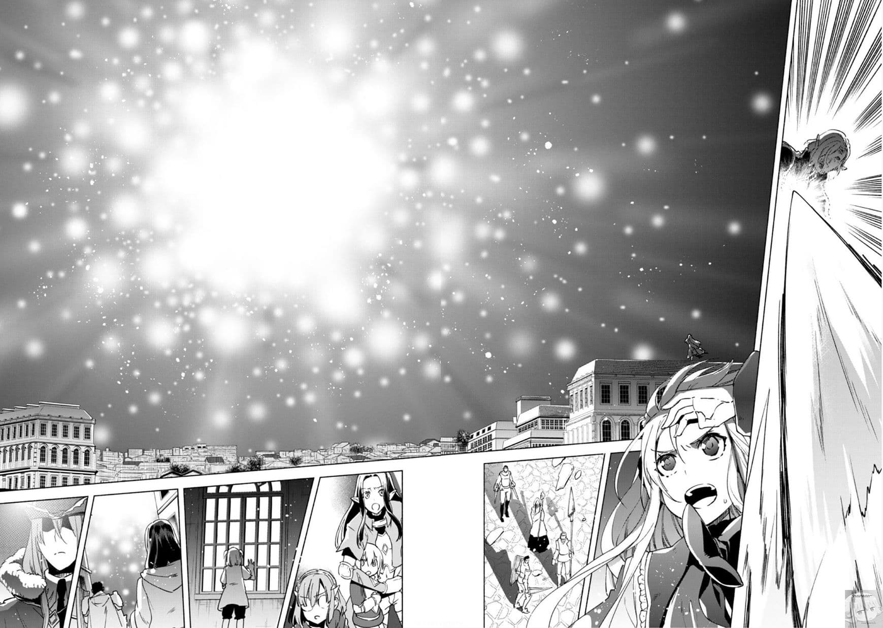 Kenja no Deshi wo Nanoru Kenja ปราชญ์โลลิฯ page 5