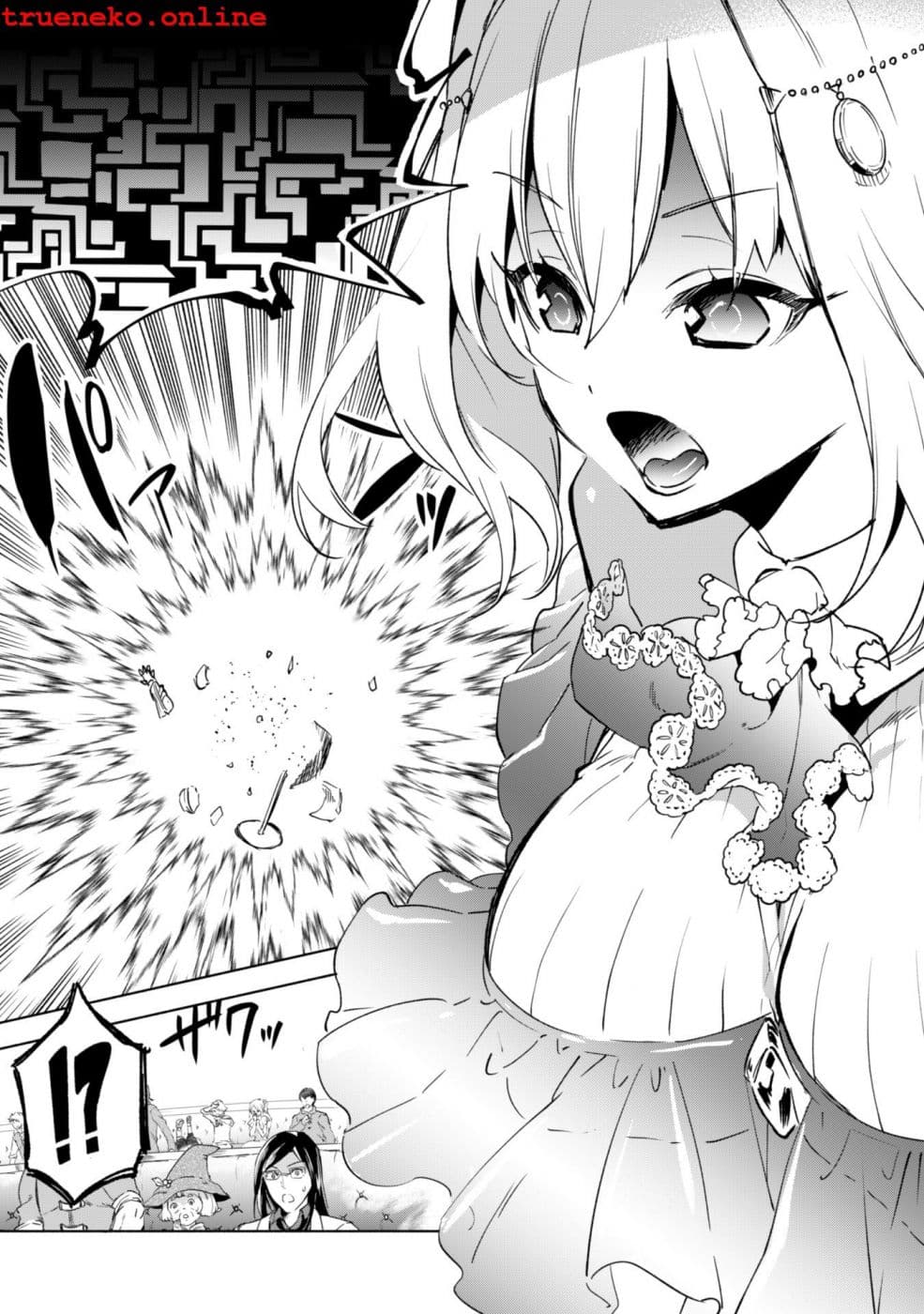 Kenja no Deshi wo Nanoru Kenja ปราชญ์โลลิฯ page 9
