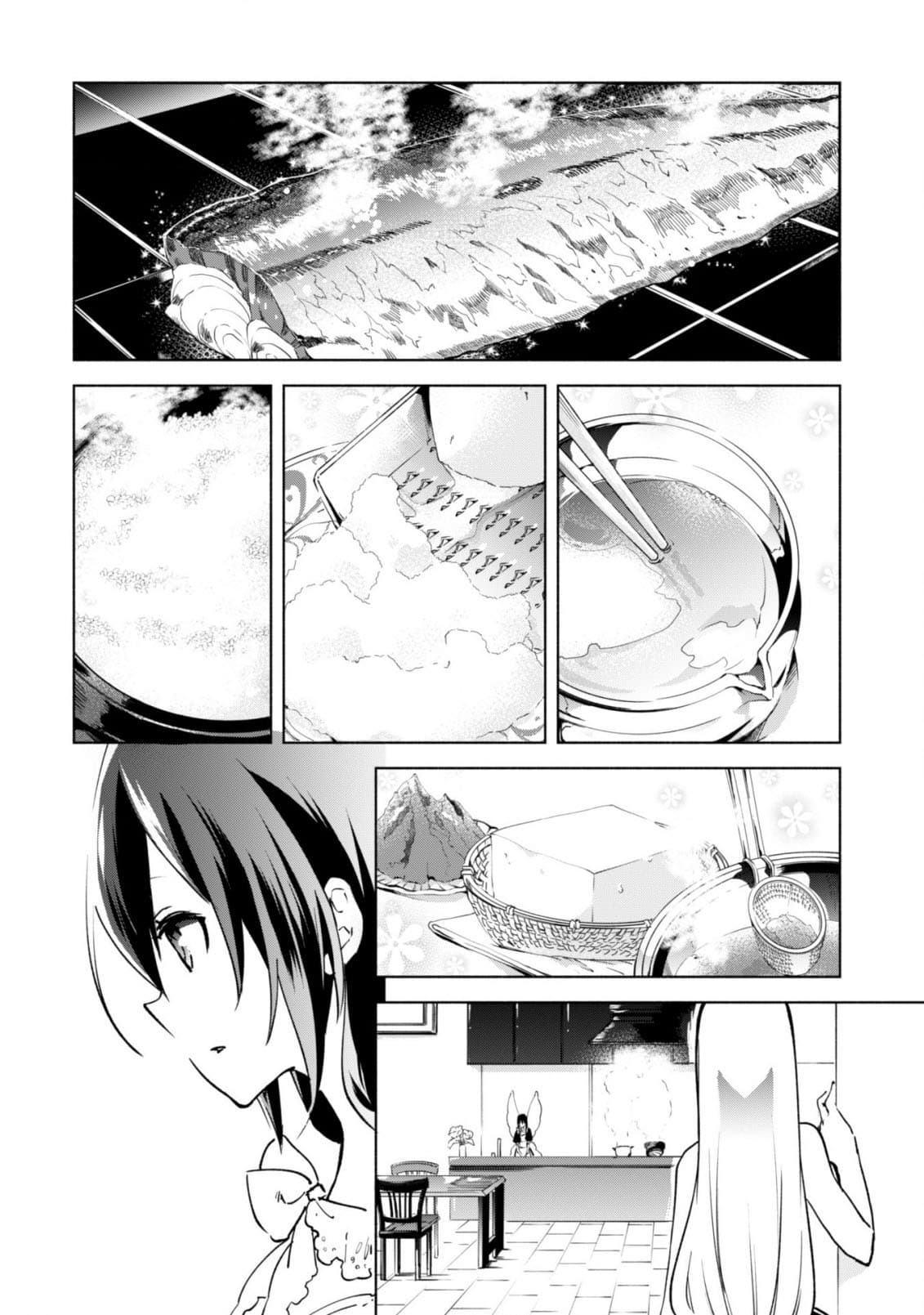 Kenja no Deshi wo Nanoru Kenja ปราชญ์โลลิฯ page 2