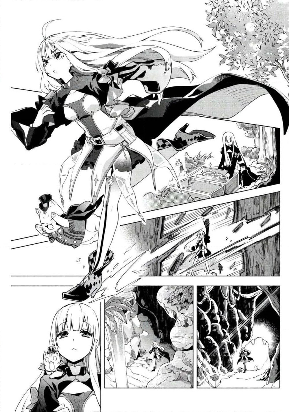 Kenja no Deshi wo Nanoru Kenja ปราชญ์โลลิฯ page 9