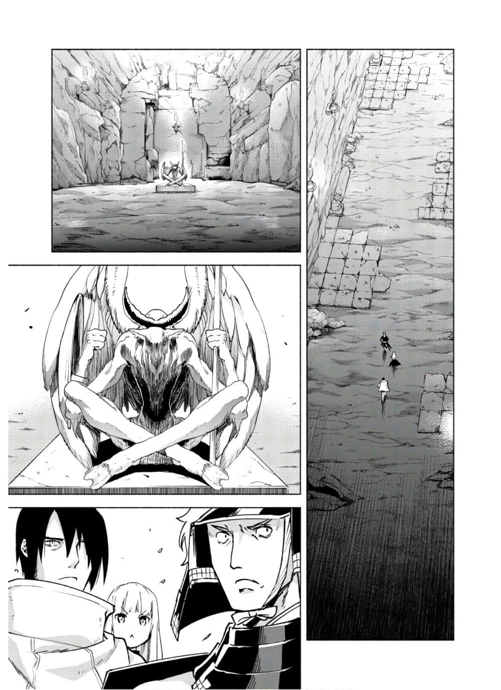 Kenja no Deshi wo Nanoru Kenja ปราชญ์โลลิฯ page 10