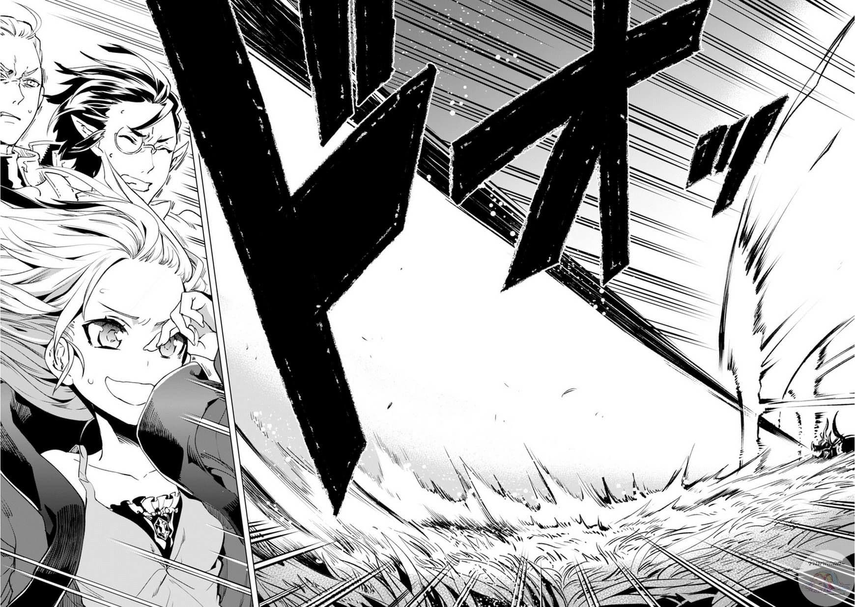 Kenja no Deshi wo Nanoru Kenja ปราชญ์โลลิฯ page 6