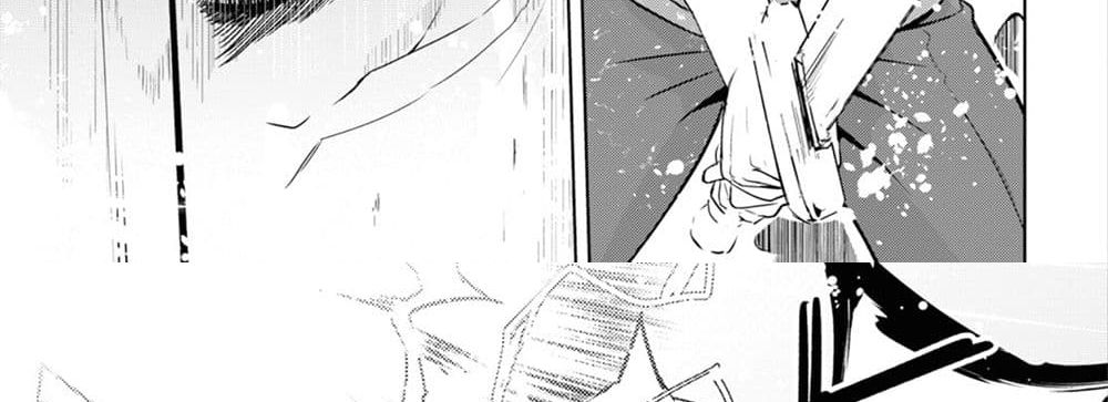 Kenshi o Mezashite Nyugaku Shitanoni Maho Tekisei 9999 Nandesukedo!? page 29