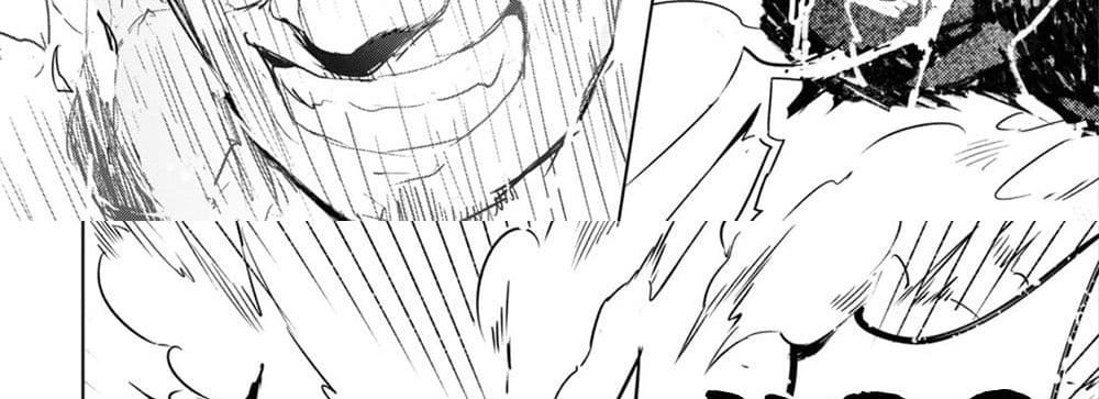 Kenshi o Mezashite Nyugaku Shitanoni Maho Tekisei 9999 Nandesukedo!? page 37