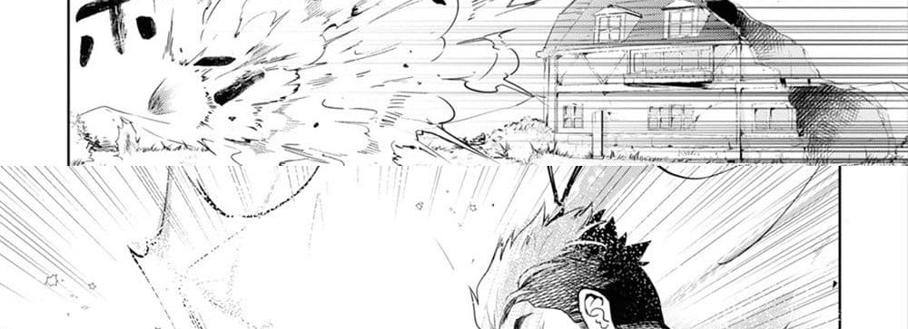 Kenshi o Mezashite Nyugaku Shitanoni Maho Tekisei 9999 Nandesukedo!? page 41