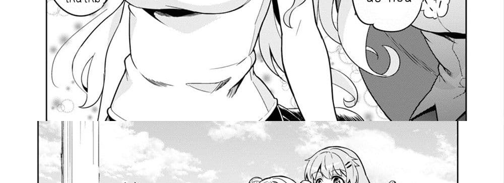 Kenshi o Mezashite Nyugaku Shitanoni Maho Tekisei 9999 Nandesukedo!? page 108