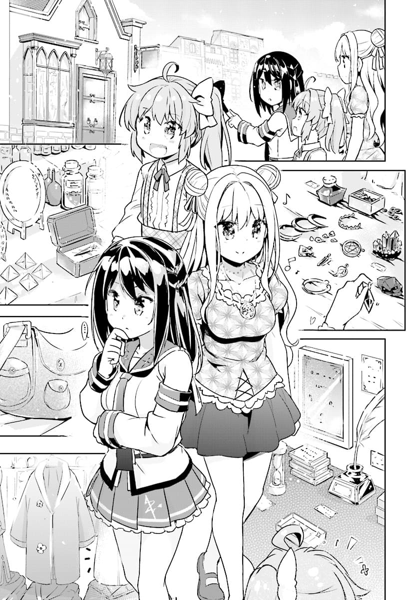 Kenshi o Mezashite Nyugaku Shitanoni Maho Tekisei 9999 Nandesukedo!? page 11