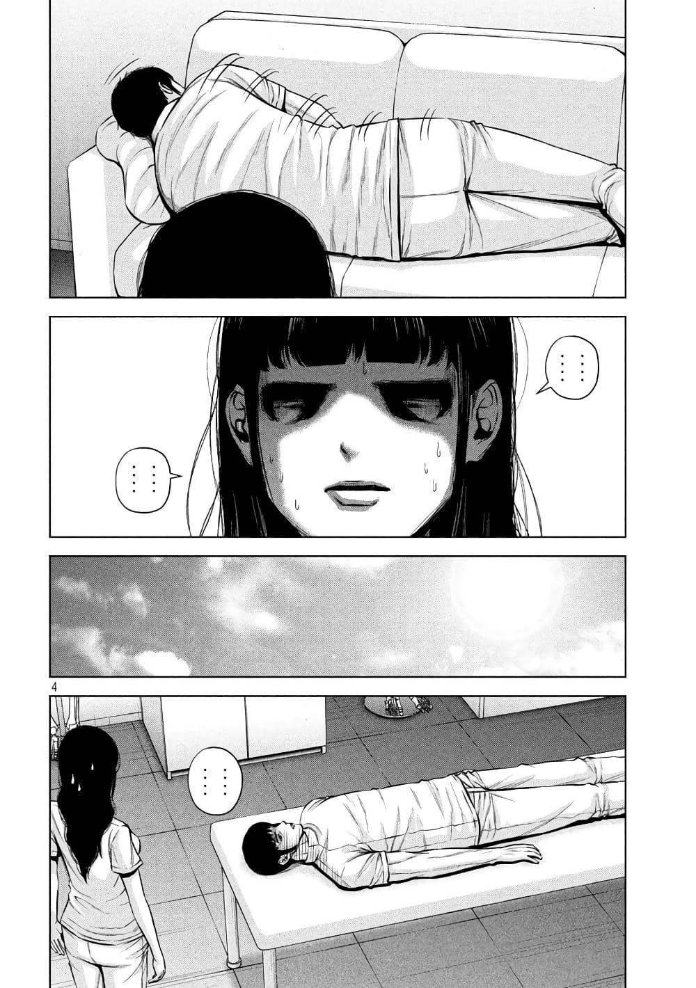 Kenshirou ni Yoroshiku page 4