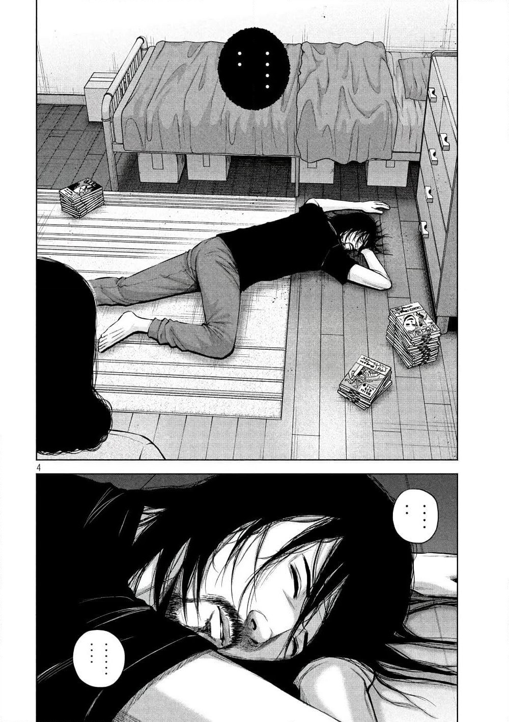 Kenshirou ni Yoroshiku page 4