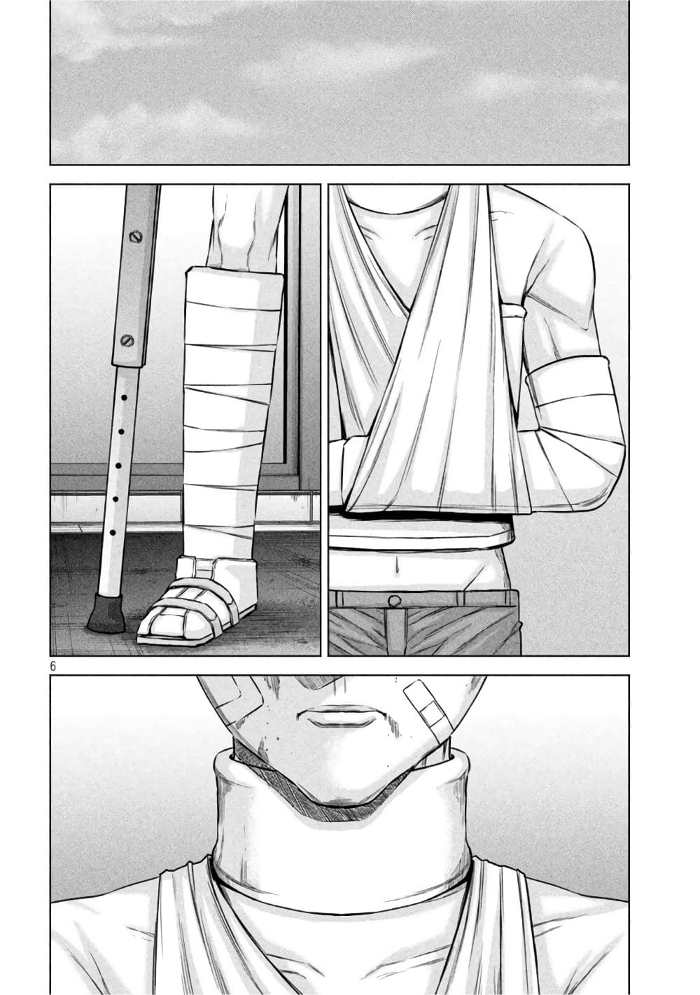 Kenshirou ni Yoroshiku page 6