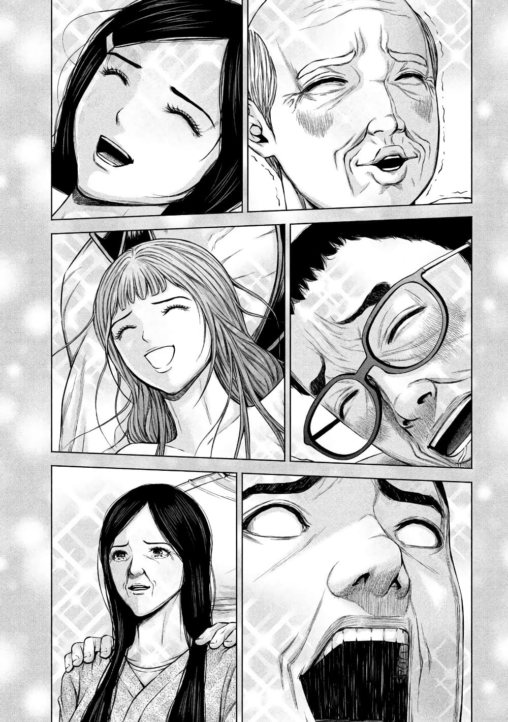 Kenshirou ni Yoroshiku page 5