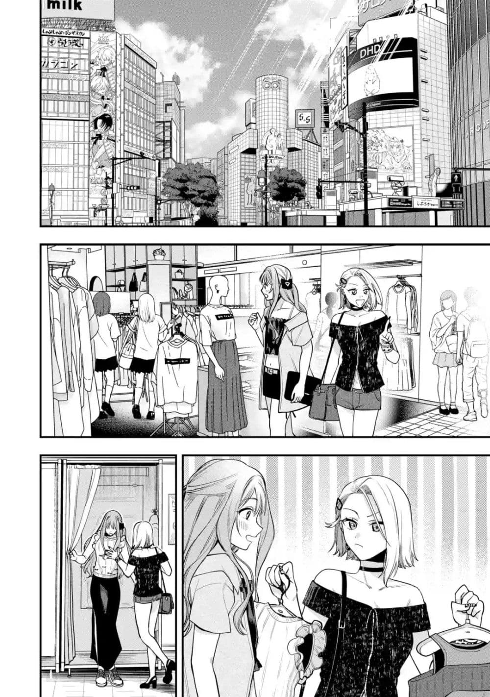 Ki ni Naru Kare wa #Josou Danshi page 54