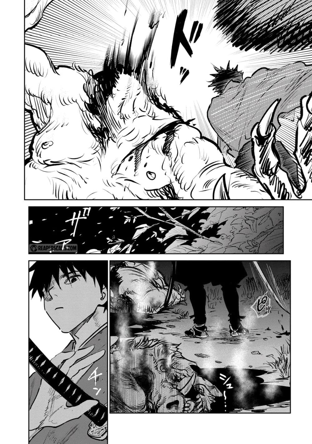 Kijin Gentoushou page 10