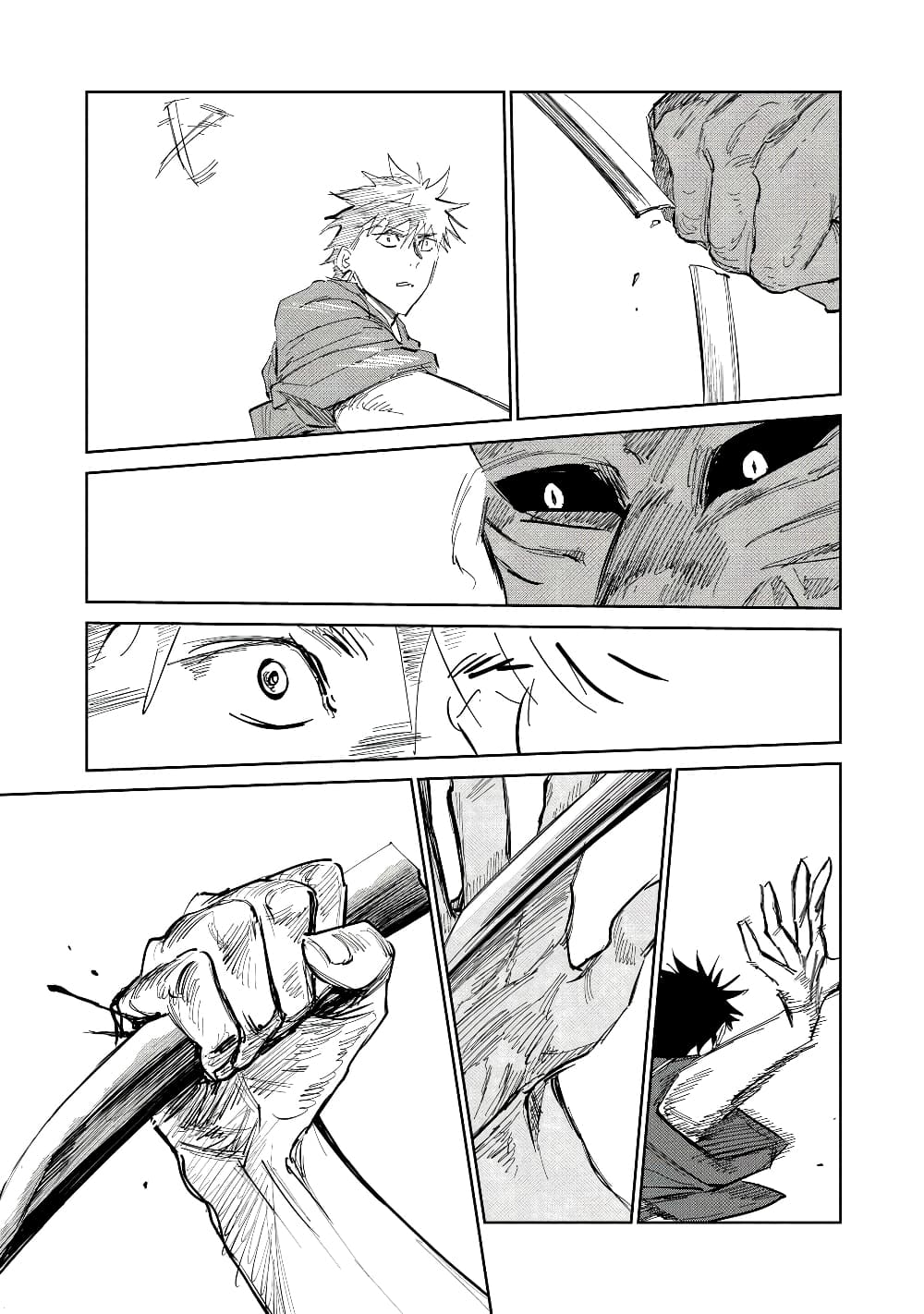 Kijin Gentoushou page 8