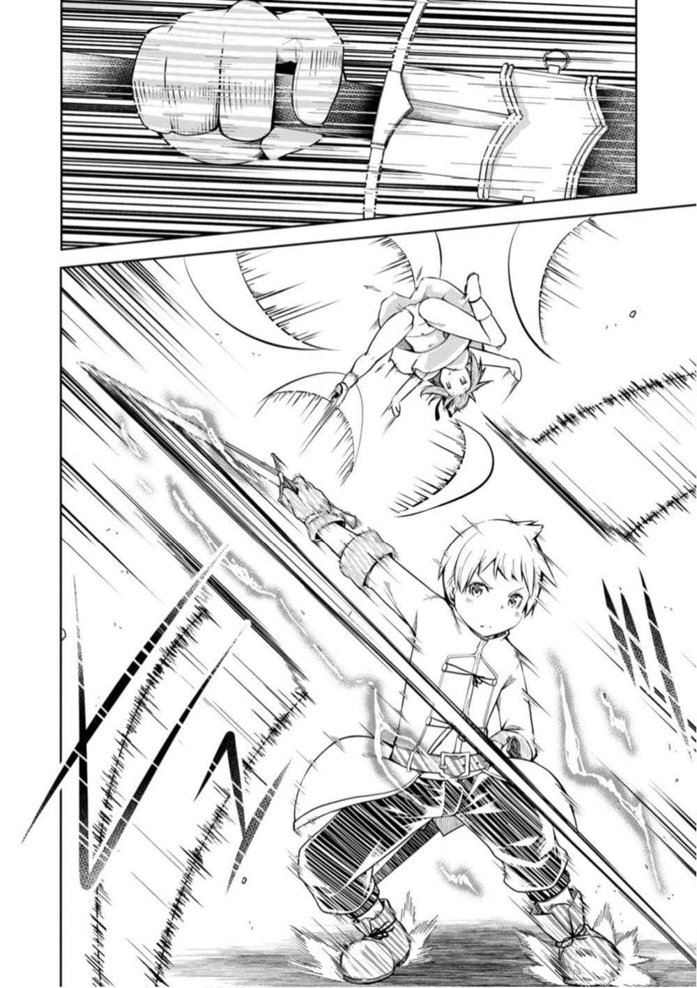 Kikaku Hazure no Eiyuu ni Sodate Rareta, Joushiki Hazure no Mahou Kenshi page 10